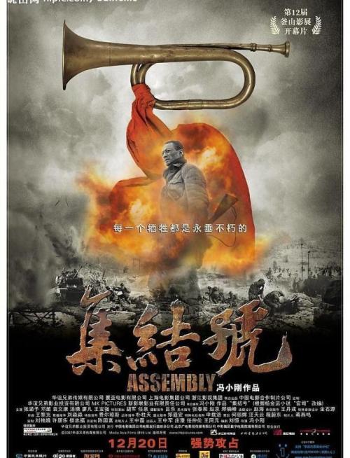 有不动产证小孩子就可以读书