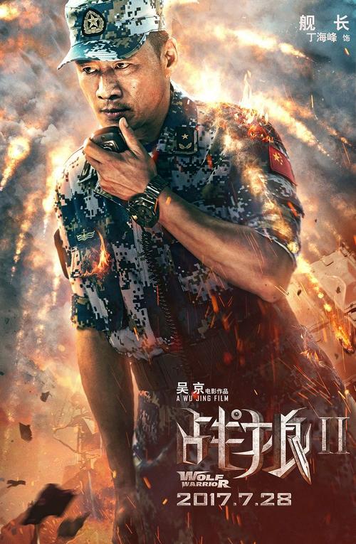 怎么买报到证